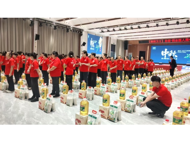 睡眠衛士祝全國人民中秋節快樂！